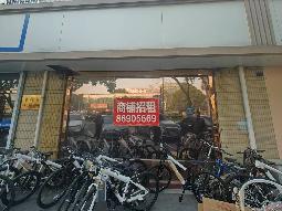 华盛家园6号招租公告