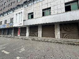 郴州自贸投资集团有限公司11处商铺出租