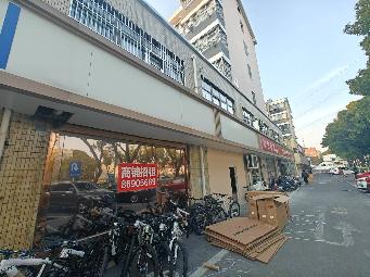 华盛家园6号招租公告