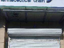 贾汪区老矿街道办事处鲁尔1-108商铺招租项目(国资监测编号GR2025JS4000100)