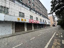 郴州自贸投资集团有限公司11处商铺出租