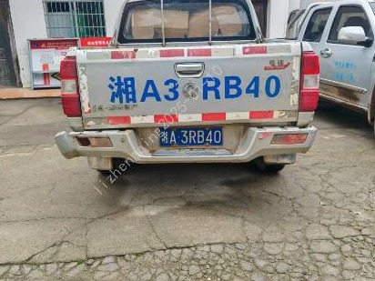 轻型汽车1台 （湘A3RB40）