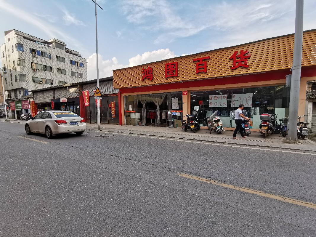 大陈镇大陈二村镇中北路钢棚招租