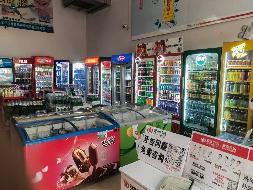 南宁师范大学武鸣校区2#食堂一楼商铺整体招租（5年）项目