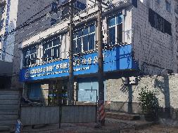 东兴海关东兴市四川路办公区附属楼、东兴市新华路生活区附属楼分别招租（5年）项目交易公告