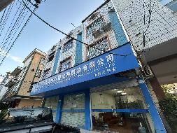 东兴海关东兴市四川路办公区附属楼、东兴市新华路生活区附属楼分别招租（5年）项目交易公告