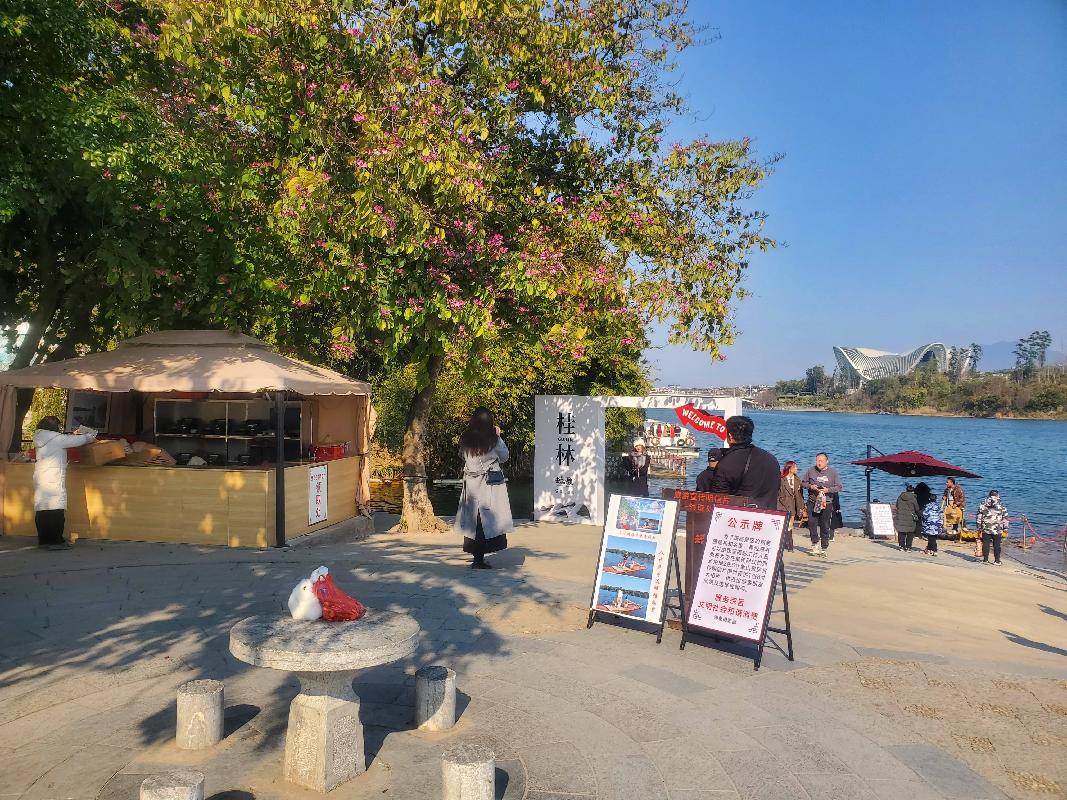 桂林市漓象游船、象山北岛旅拍分别招租项目