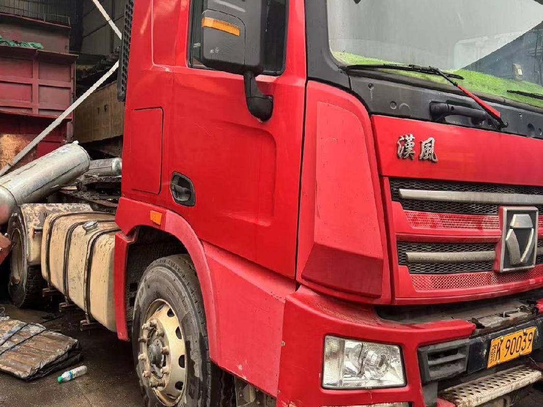 4台牵引车№XG2511-01整体转让公告(国资监测编号GR2025JS4000175-3)