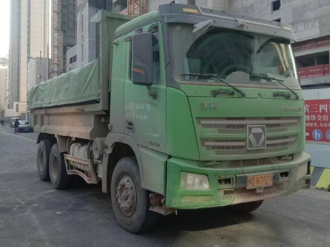1台自卸车№XG2511-03转让公告