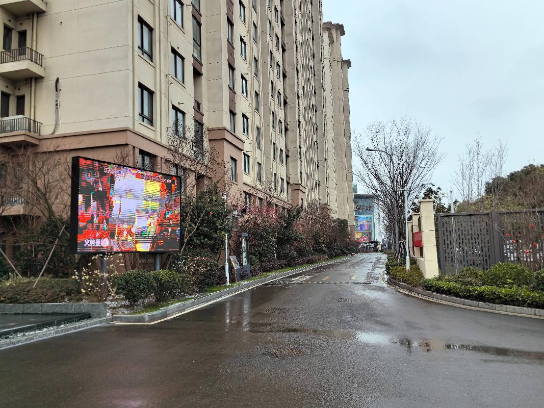 常州市新北区牡丹学苑1号车库217号车位转让公告(国资监测编号GR2025JS2000195)