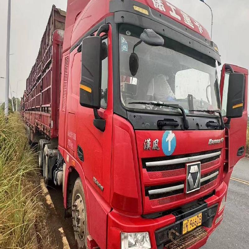 4台牵引车№XG2511-01整体转让公告(国资监测编号GR2025JS4000175-3)