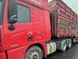 4台牵引车№XG2511-01整体转让公告(国资监测编号GR2025JS4000175-3)