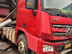 4台牵引车№XG2511-01整体转让公告(国资监测编号GR2025JS4000175-3)
