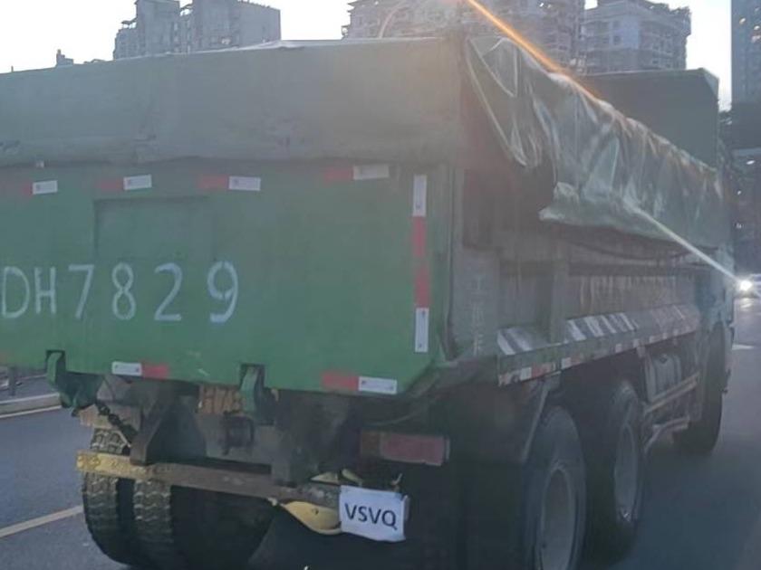 1台自卸车№XG2511-03转让公告(国资监测编号GR2025JS4000177)