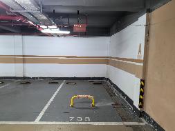 常州市新北区牡丹学苑1号车库733号车位转让公告(国资监测编号GR2025JS2000197)
