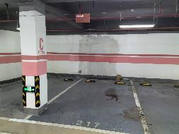 常州市新北区牡丹学苑1号车库217号车位转让公告(国资监测编号GR2025JS2000195)