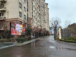 常州市新北区牡丹学苑1号车库217号车位转让公告(国资监测编号GR2025JS2000195)
