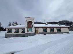 新疆文旅发展股份有限公司转让位于阿勒泰地区布尔津县贾登峪综合旅游接待基地二区A1改-7号商业楼(国资监测编号GR2025XJ1000067)