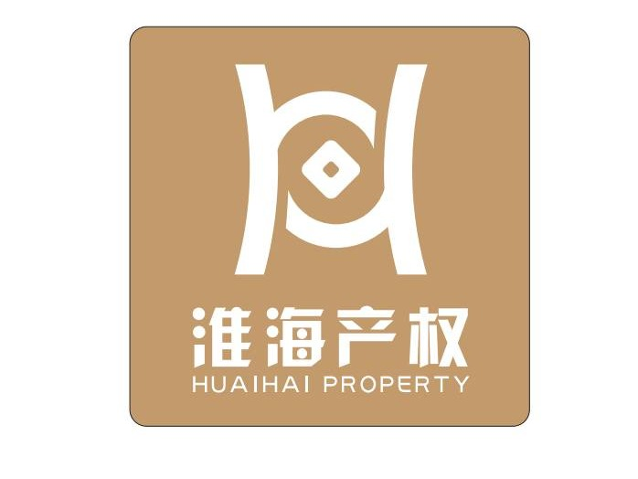 徐州新纬置业有限公司100%股权转让项目预告