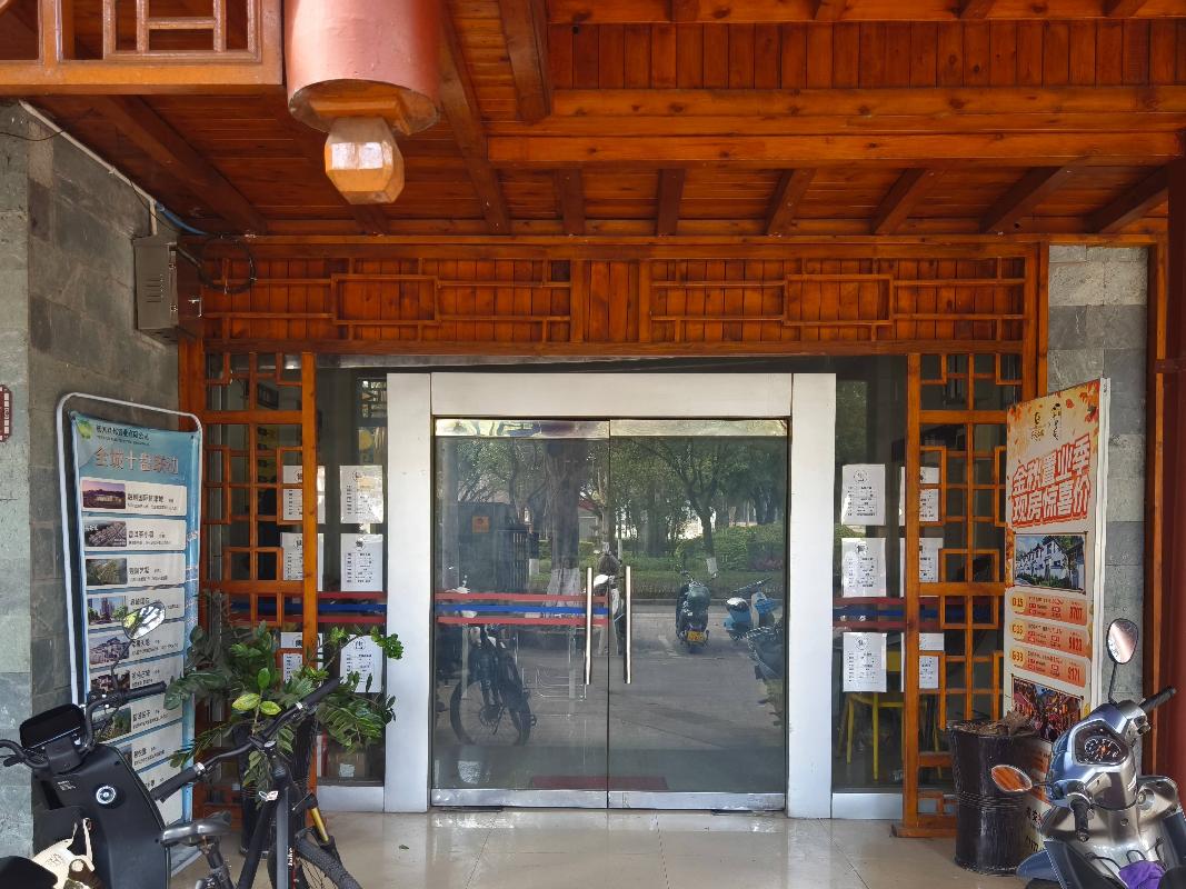普洱市思茅区茶城大道53号部分临街门面公开招租