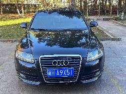 新疆北屯电力工业有限公司转让所属一辆奥迪牌小型轿车（新HA9X51）(国资监测编号GR2025XJ1000077)