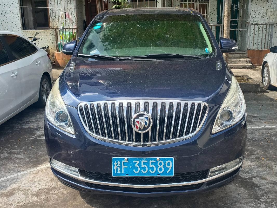 一辆桂F35589别克牌SGM6530ATA公务用车转让项目交易公告