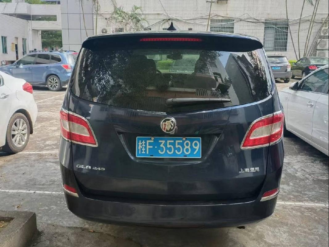 一辆桂F35589别克牌SGM6530ATA公务用车转让项目交易公告(国资监测编号GR2025GX2000011)