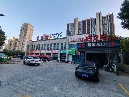 无为市无城镇碧桂园钻石湾天麓苑101（菜市场）商业用房出租公告（重新挂牌）(国资监测编号GR2026AH2000074)