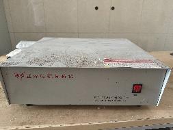 天华院（南京）智能制造有限公司一批实验仪器及2台车床设备等报废物资转让公告（第二次）(国资监测编号GR2025GS1000152)