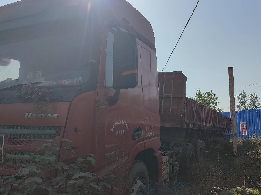 1台牵引车№XG2514-01转让公告(国资监测编号GR2025JS4000287-11)
