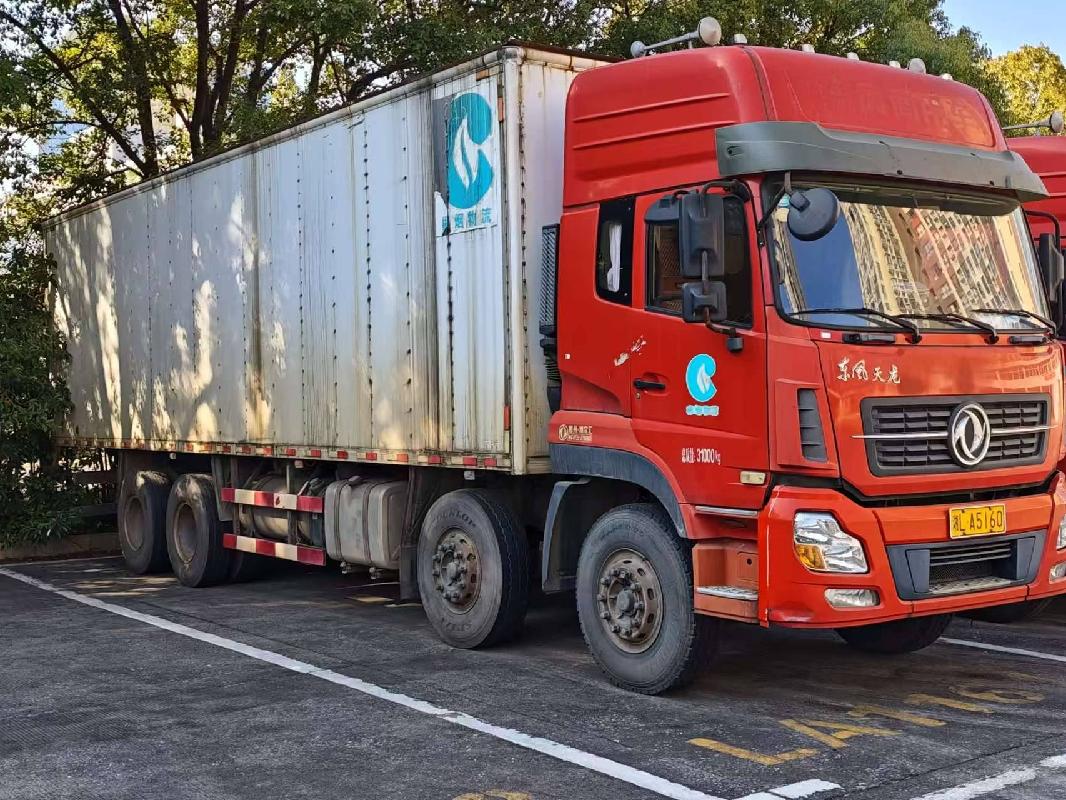 湘LA5160东风牌重型厢式货车(国资监测编号GR2025HN1000097)