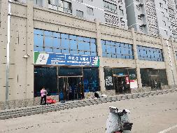 甘肃银行镇原支行抵债资产转让公告（第三次）