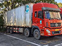 湘LA5160东风牌重型厢式货车(国资监测编号GR2025HN1000097)