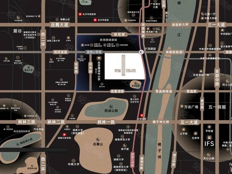 长沙市岳麓区润城万象商业中心T1#栋（悦玺）1615(国资监测编号GR2025HN1000123)