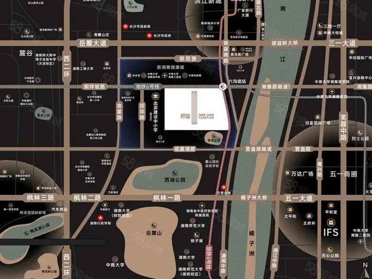 长沙市岳麓区润城万象商业中心T1#栋（悦玺）2615(国资监测编号GR2025HN1000119)