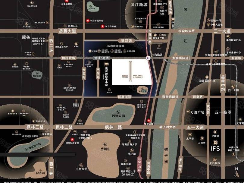 长沙市岳麓区润城万象商业中心T1#栋（悦玺）2613(国资监测编号GR2025HN1000117)