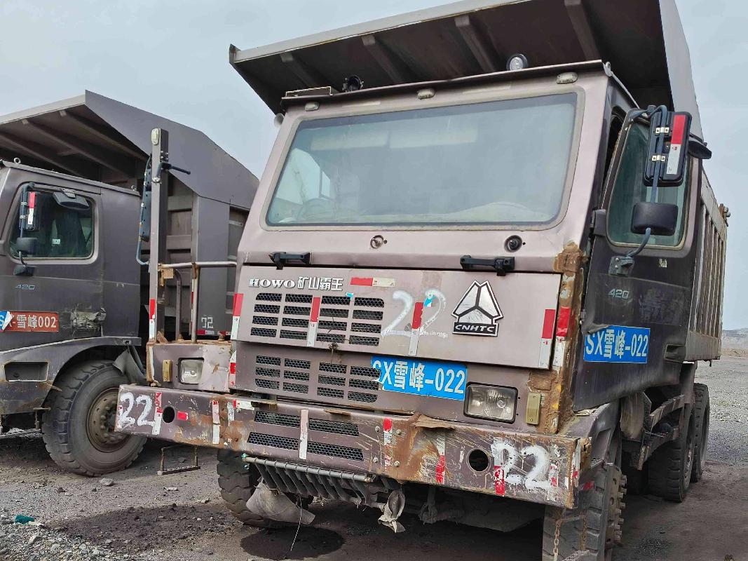 新疆雪峰爆破工程有限公司转让所属34辆报废矿用自卸车(国资监测编号GR2025XJ1000103)