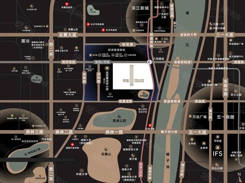 长沙市岳麓区润城万象商业中心T1#栋（悦玺）2614(国资监测编号GR2025HN1000118)