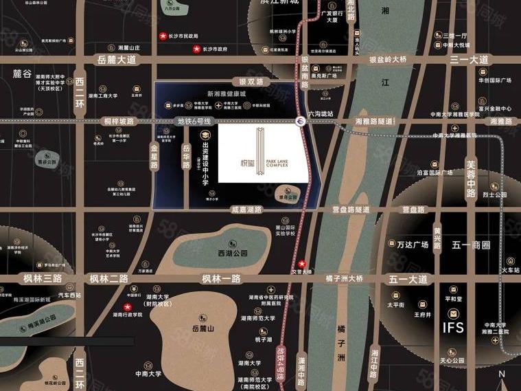 长沙市岳麓区润城万象商业中心T1#栋（悦玺）2612(国资监测编号GR2025HN1000116)
