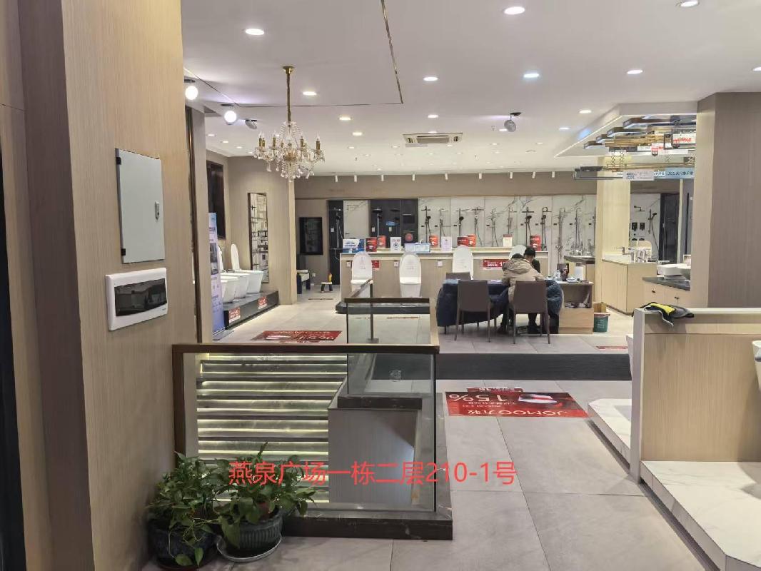 郴投集团7处资产出租