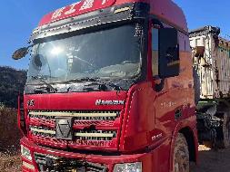 1台牵引车№XG2515-02转让公告(国资监测编号GR2025JS4000334-7)