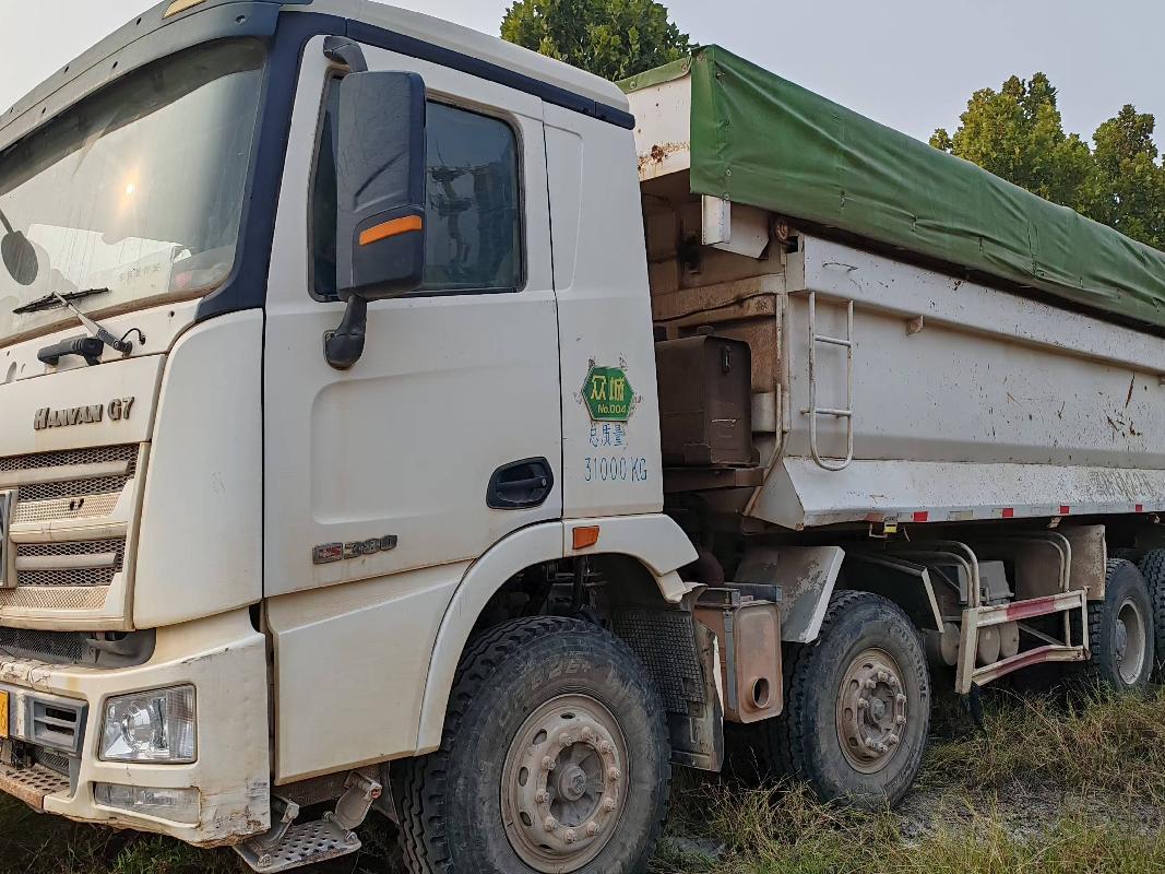 1台自卸车№XG2516-01转让公告(国资监测编号GR2025JS4000377-2)