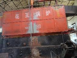 一批报废资产及存货打包转让(国资监测编号GR2025NM1002042)