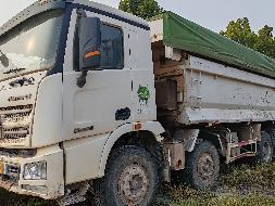 1台自卸车№XG2516-01转让公告(国资监测编号GR2025JS4000377-2)