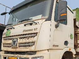 1台自卸车№XG2516-01转让公告(国资监测编号GR2025JS4000377-2)