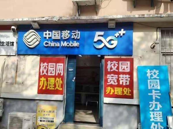 江苏安全技术职业学院位于江苏省徐州市贾汪区育才路1号贾汪校区创业园102室（原移动营业厅）的房屋公开招租