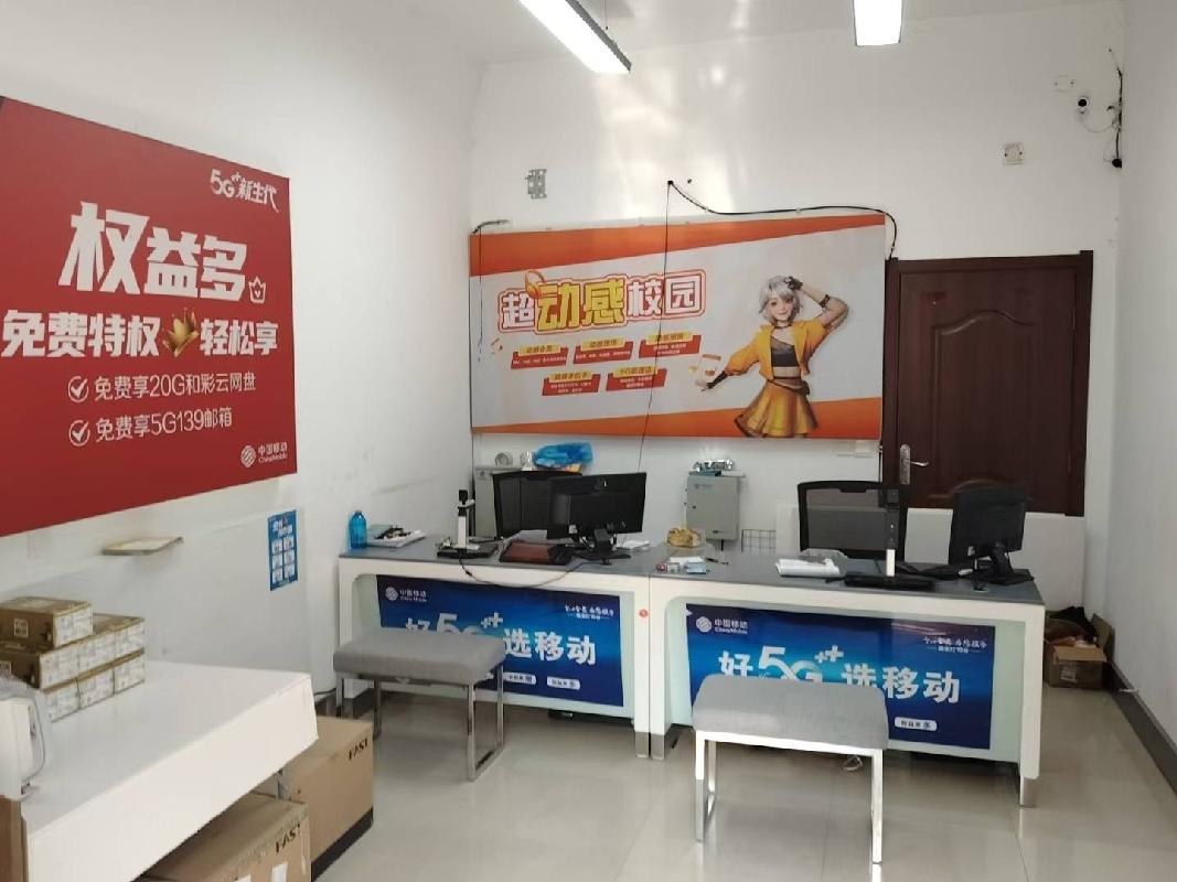 江苏安全技术职业学院位于江苏省徐州市贾汪区育才路1号贾汪校区创业园102室（原移动营业厅）的房屋公开招租
