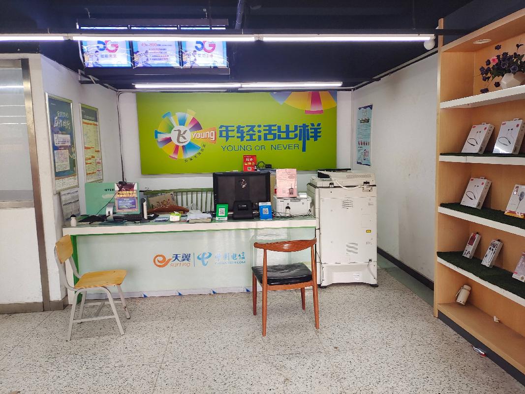 江苏安全技术职业学院位于江苏省徐州市云龙区铜山路381号云龙校区内食堂一楼“苏安院卡务中心”区域（区域C）公开招租