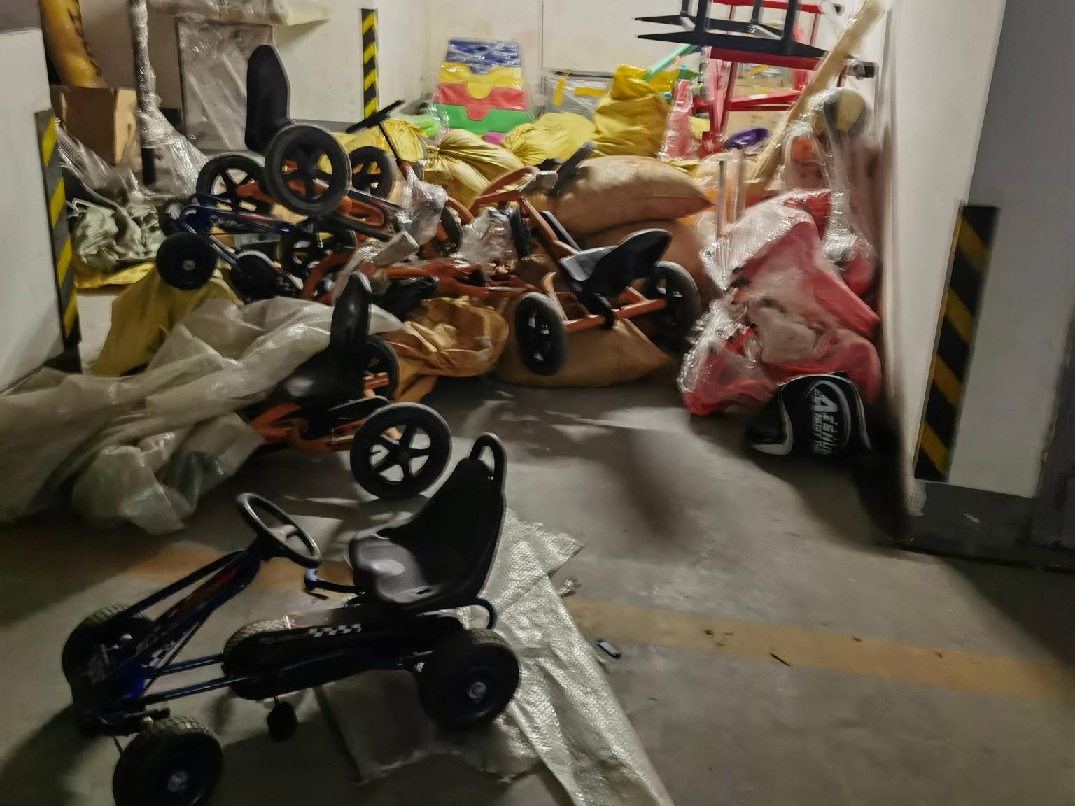 废旧物资处置转让公告
