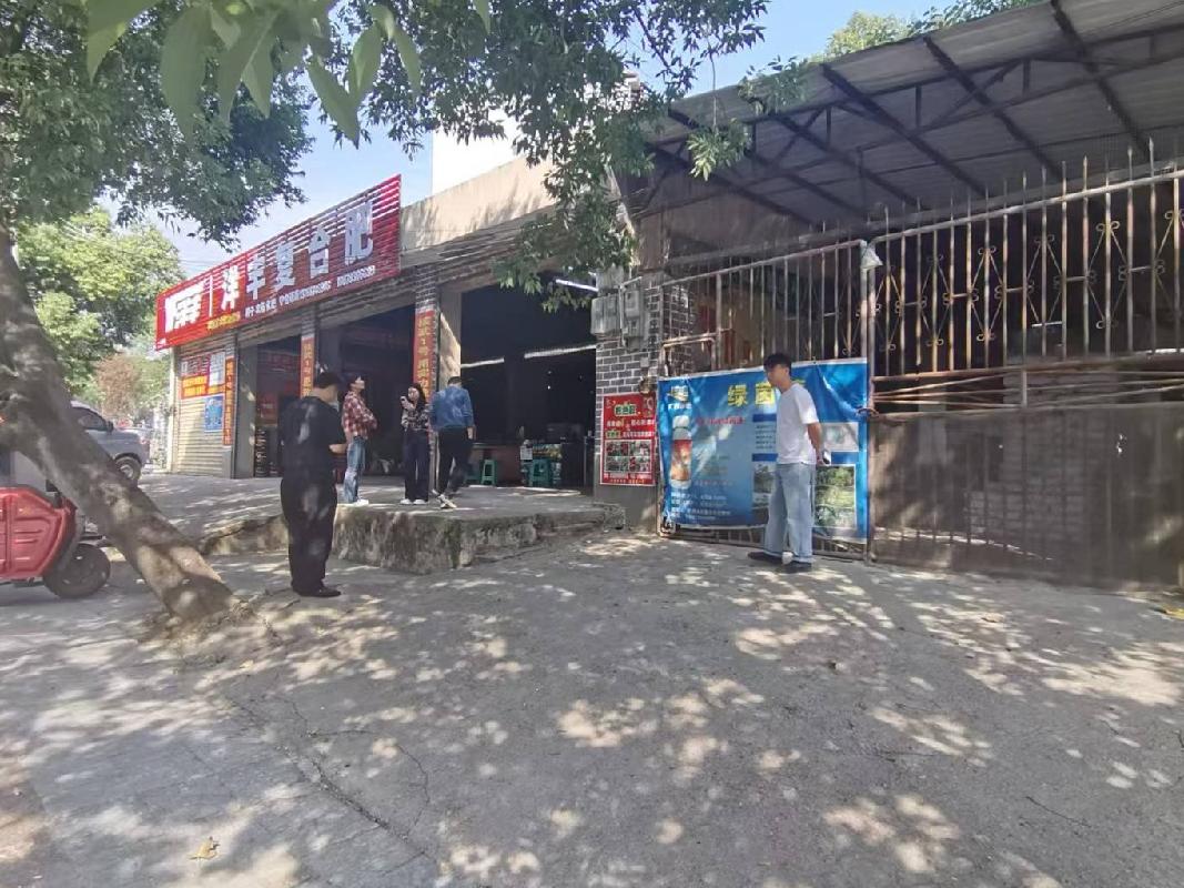 广西壮族自治区全州公路养护中心才湾道班综合楼招租（5年）项目交易公告